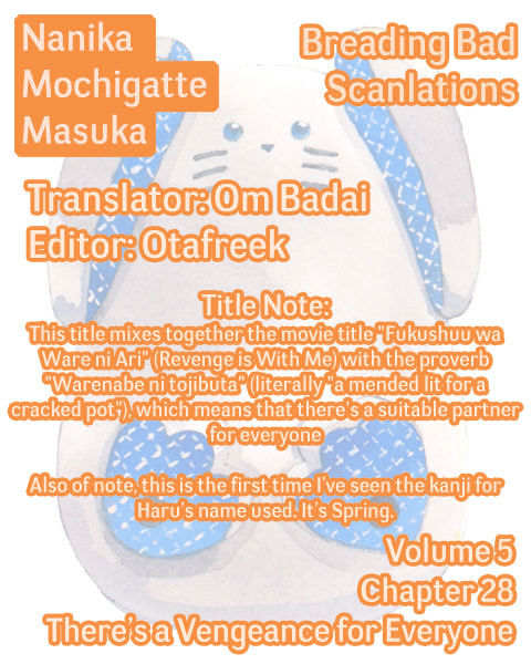 Nanika Mochigattemasu ka Chapter 28 page 33 - Chapter 28 : There's a Vengeance for Everyone