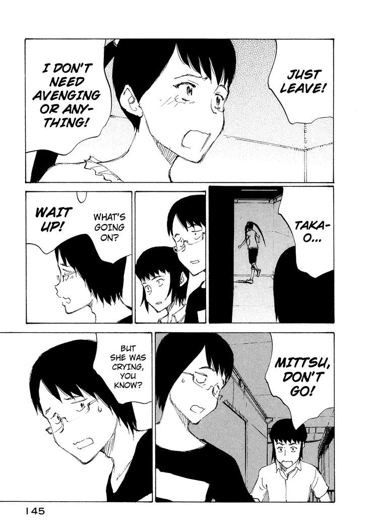 Nanika Mochigattemasu ka Chapter 29 page 14 - Chapter 29 : God and Trash