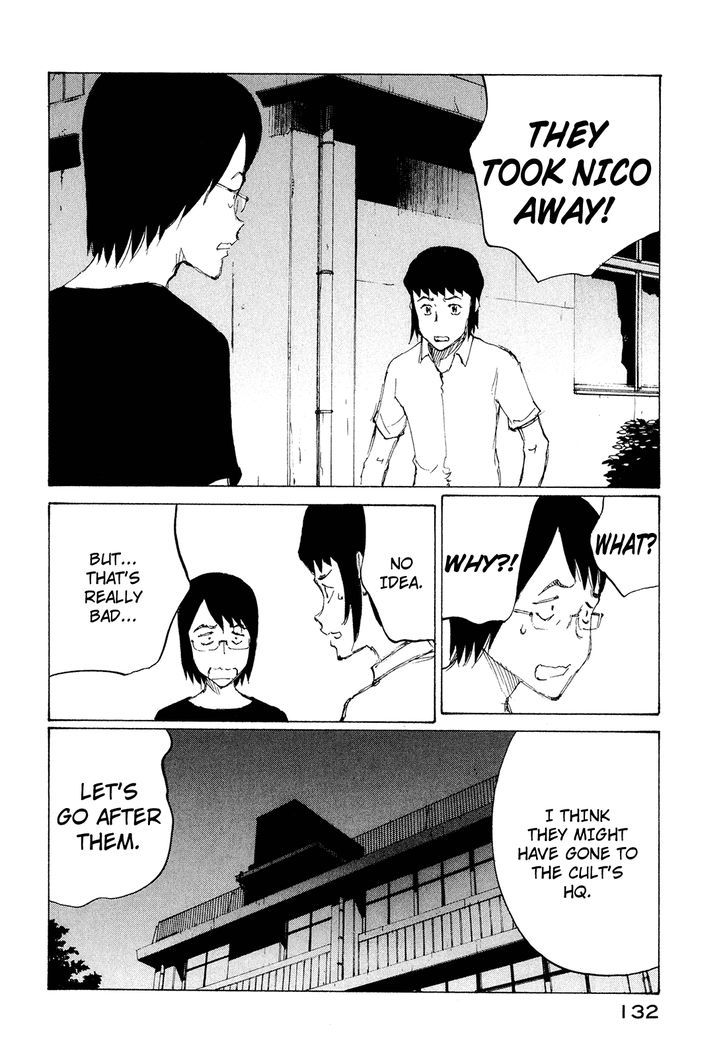 Nanika Mochigattemasu ka Chapter 29 page 2 - Chapter 29 : God and Trash