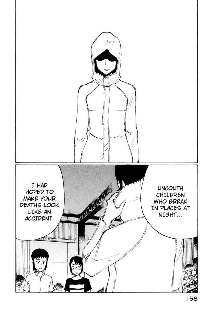 Nanika Mochigattemasu ka Chapter 29 page 26 - Chapter 29 : God and Trash