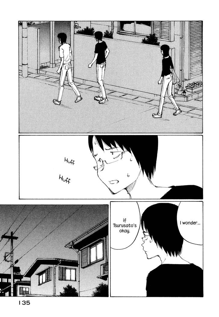 Nanika Mochigattemasu ka Chapter 29 page 5 - Chapter 29 : God and Trash