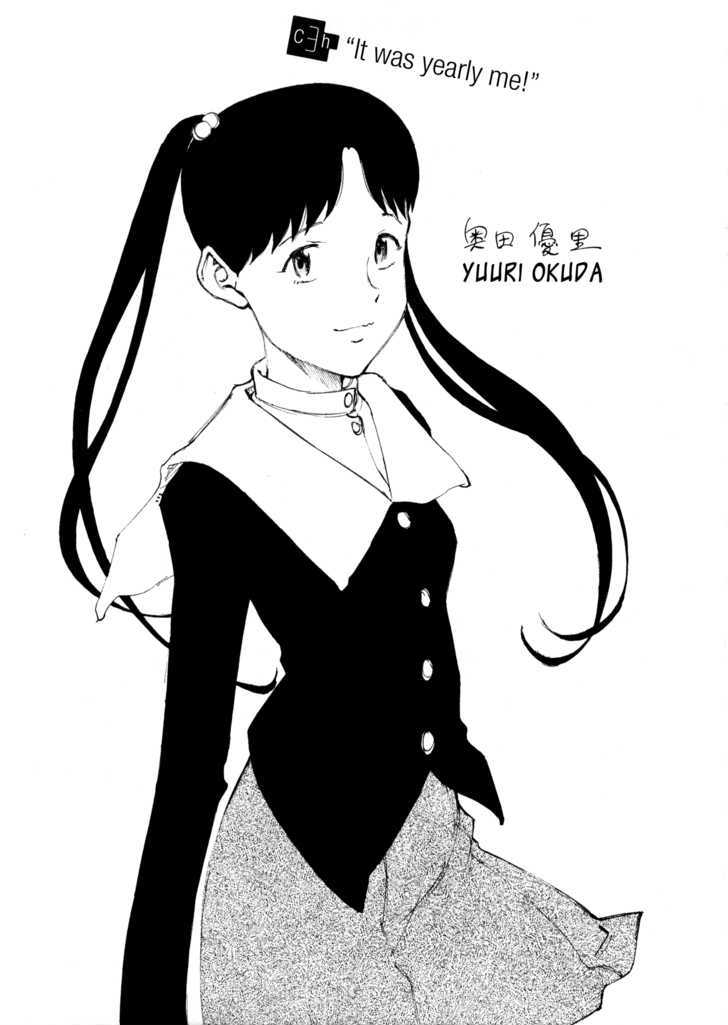 Nanika Mochigattemasu ka Chapter 3 page 1 - Chapter 3 : It Was Yearly Me!