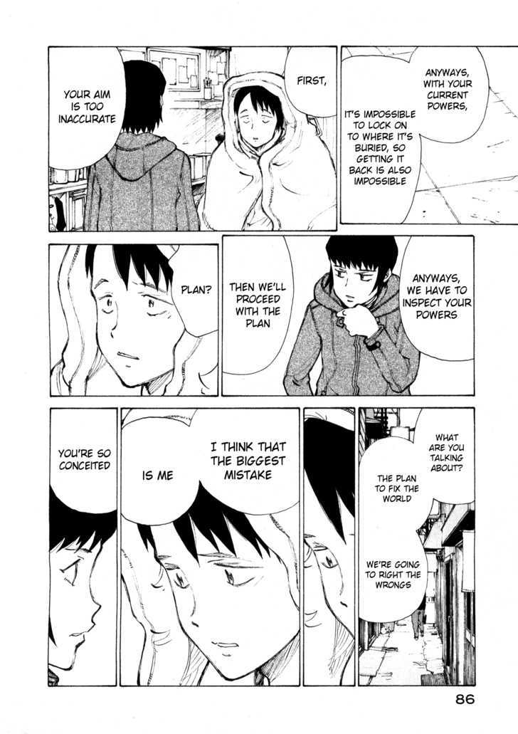 Nanika Mochigattemasu ka Chapter 3 page 12 - Chapter 3 : It Was Yearly Me!