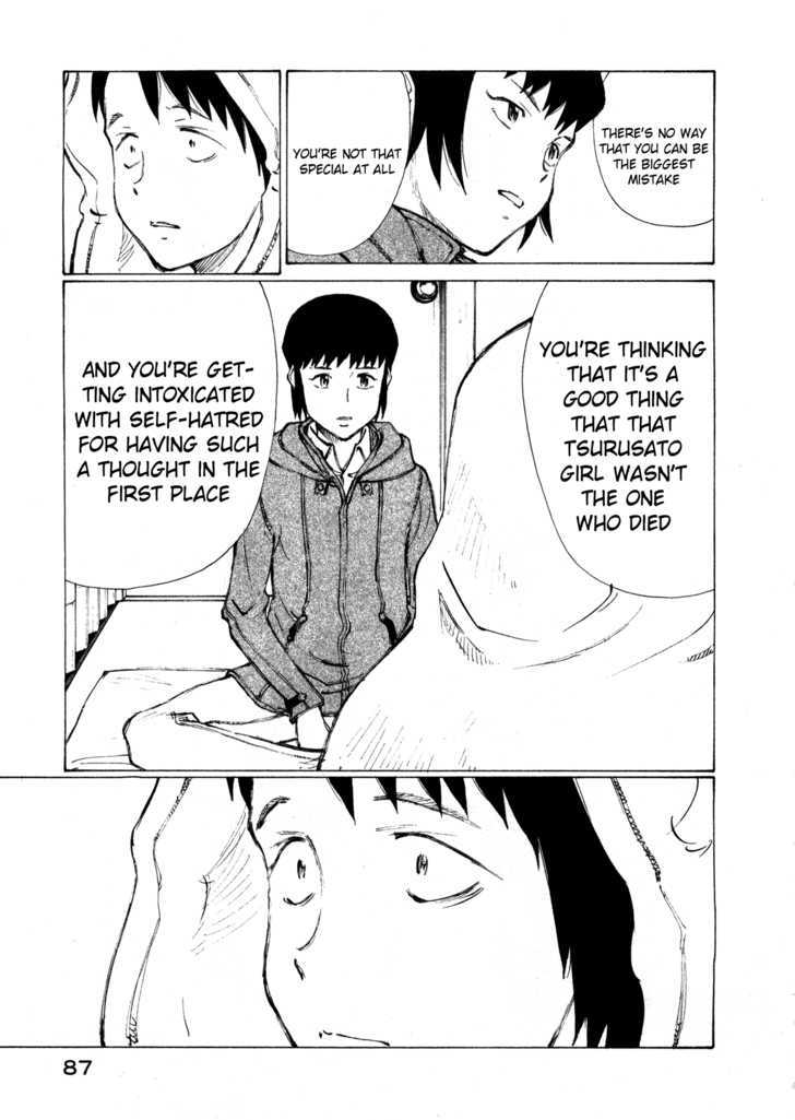 Nanika Mochigattemasu ka Chapter 3 page 13 - Chapter 3 : It Was Yearly Me!
