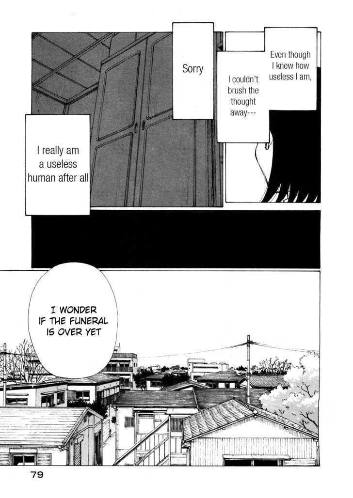 Nanika Mochigattemasu ka Chapter 3 page 5 - Chapter 3 : It Was Yearly Me!