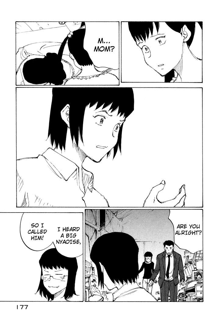 Nanika Mochigattemasu ka Chapter 30 page 14 - Chapter 30 : Is Everything Wrung? [End]