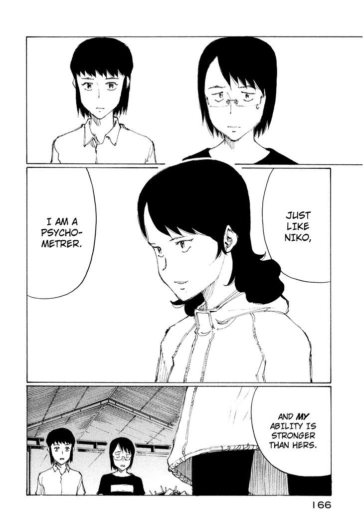 Nanika Mochigattemasu ka Chapter 30 page 3 - Chapter 30 : Is Everything Wrung? [End]