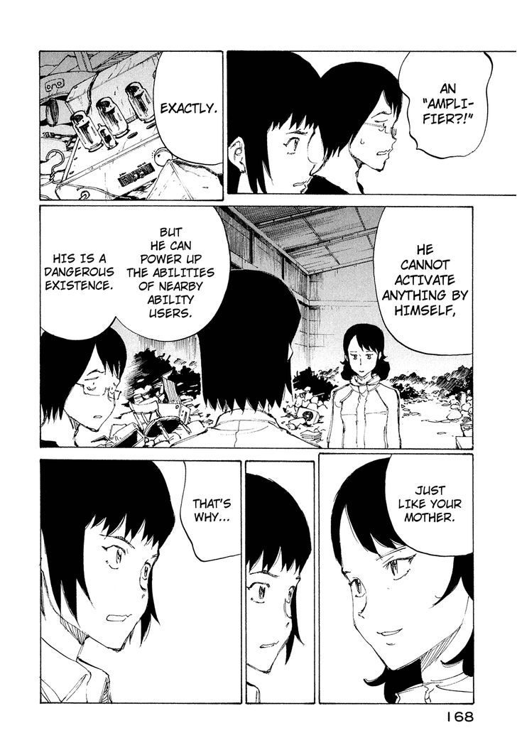 Nanika Mochigattemasu ka Chapter 30 page 5 - Chapter 30 : Is Everything Wrung? [End]