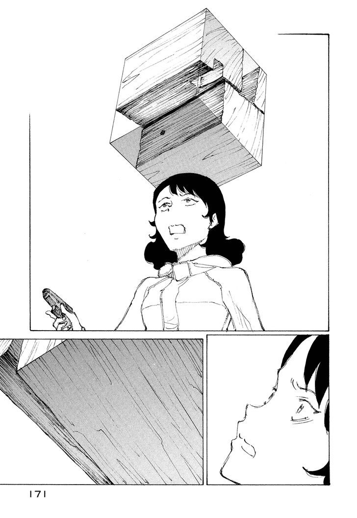 Nanika Mochigattemasu ka Chapter 30 page 8 - Chapter 30 : Is Everything Wrung? [End]