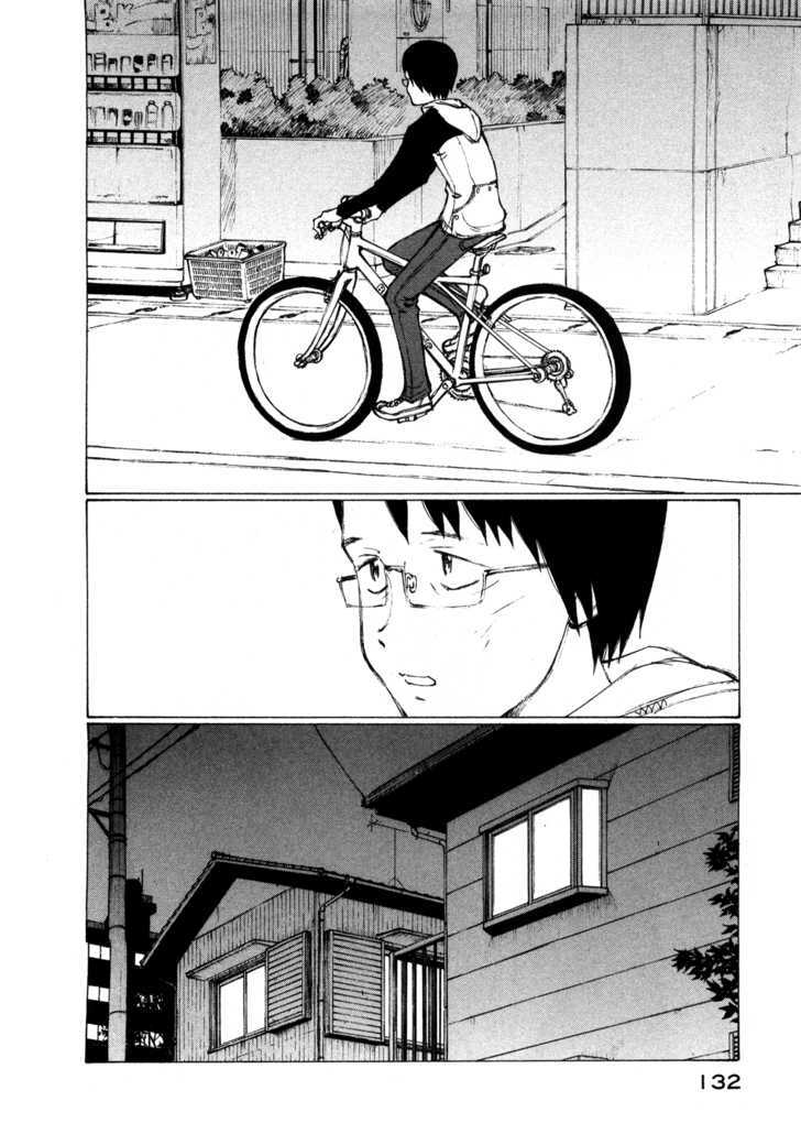 Nanika Mochigattemasu ka Chapter 4 page 23 - Chapter 4 : Dacking Bown