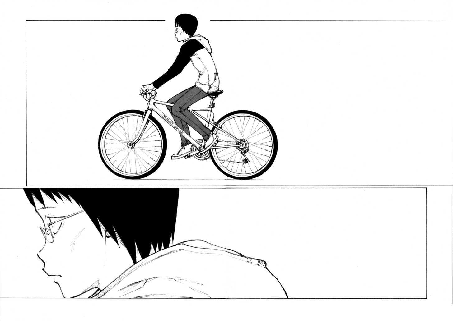 Nanika Mochigattemasu ka Chapter 4 page 25 - Chapter 4 : Dacking Bown