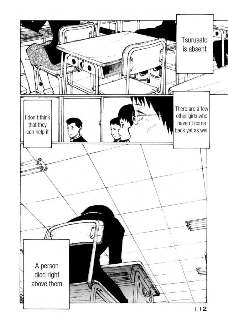 Nanika Mochigattemasu ka Chapter 4 page 4 - Chapter 4 : Dacking Bown