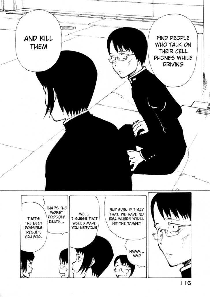 Nanika Mochigattemasu ka Chapter 4 page 8 - Chapter 4 : Dacking Bown