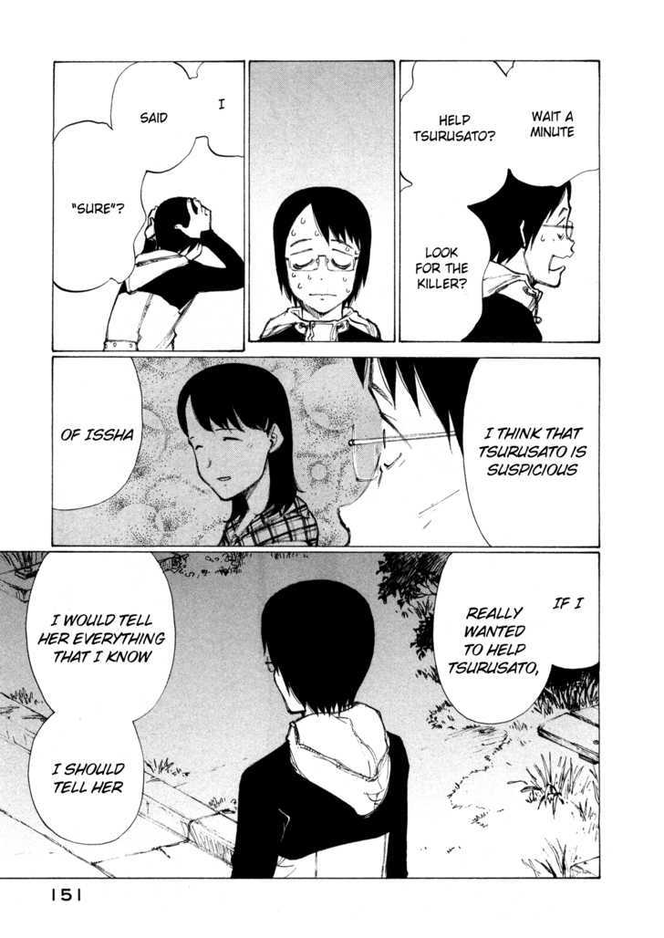 Nanika Mochigattemasu ka Chapter 5 page 11 - Chapter 5 : Show Me a Liar, and I Will Show You a Grief