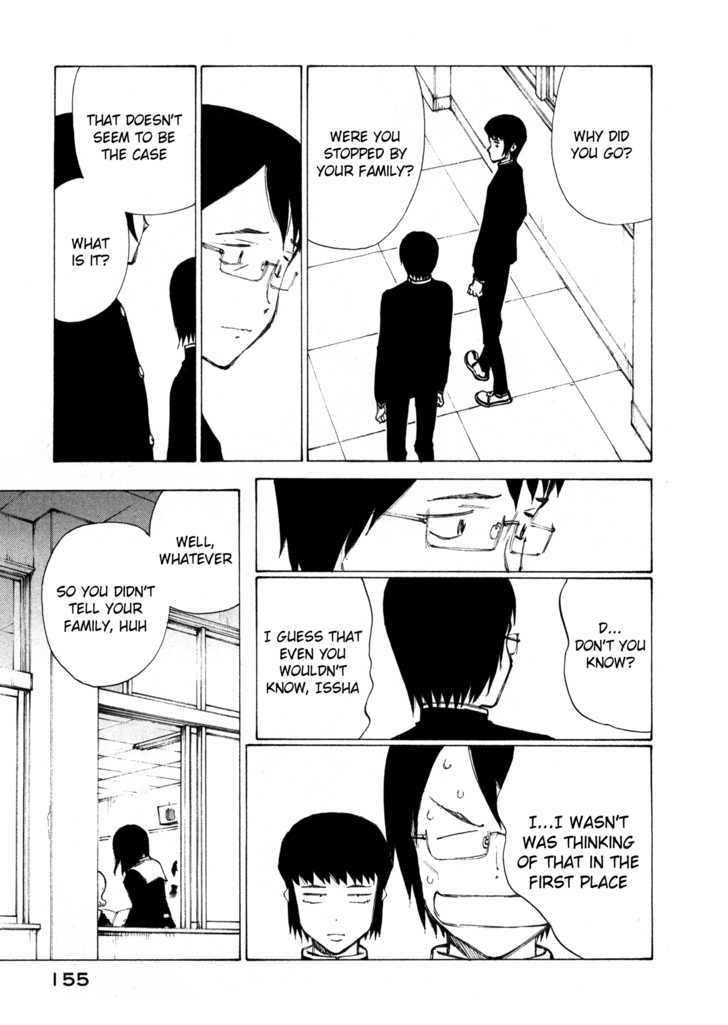 Nanika Mochigattemasu ka Chapter 5 page 15 - Chapter 5 : Show Me a Liar, and I Will Show You a Grief