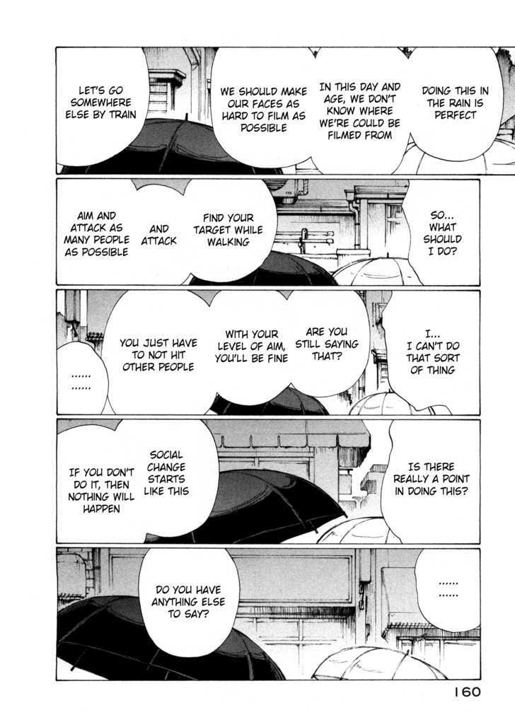 Nanika Mochigattemasu ka Chapter 5 page 19 - Chapter 5 : Show Me a Liar, and I Will Show You a Grief