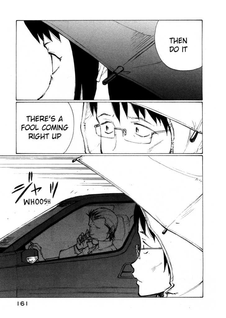 Nanika Mochigattemasu ka Chapter 5 page 20 - Chapter 5 : Show Me a Liar, and I Will Show You a Grief