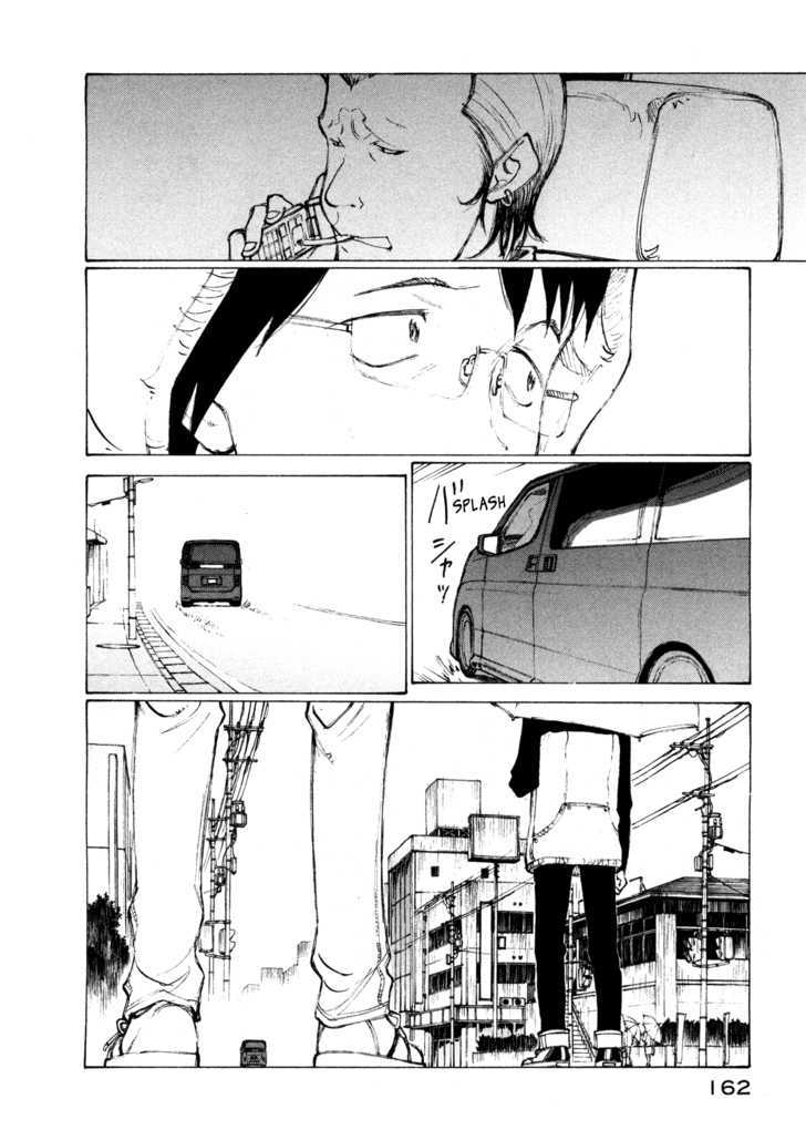 Nanika Mochigattemasu ka Chapter 5 page 21 - Chapter 5 : Show Me a Liar, and I Will Show You a Grief