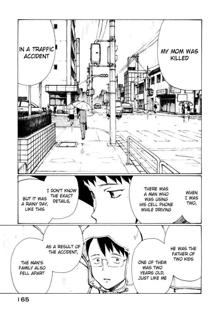 Nanika Mochigattemasu ka Chapter 5 page 24 - Chapter 5 : Show Me a Liar, and I Will Show You a Grief