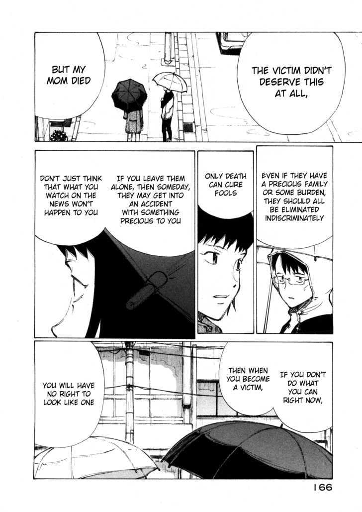 Nanika Mochigattemasu ka Chapter 5 page 25 - Chapter 5 : Show Me a Liar, and I Will Show You a Grief