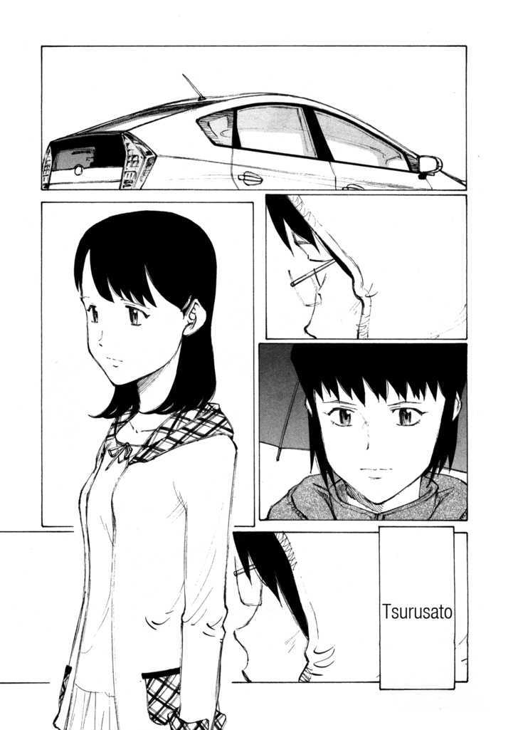 Nanika Mochigattemasu ka Chapter 5 page 28 - Chapter 5 : Show Me a Liar, and I Will Show You a Grief