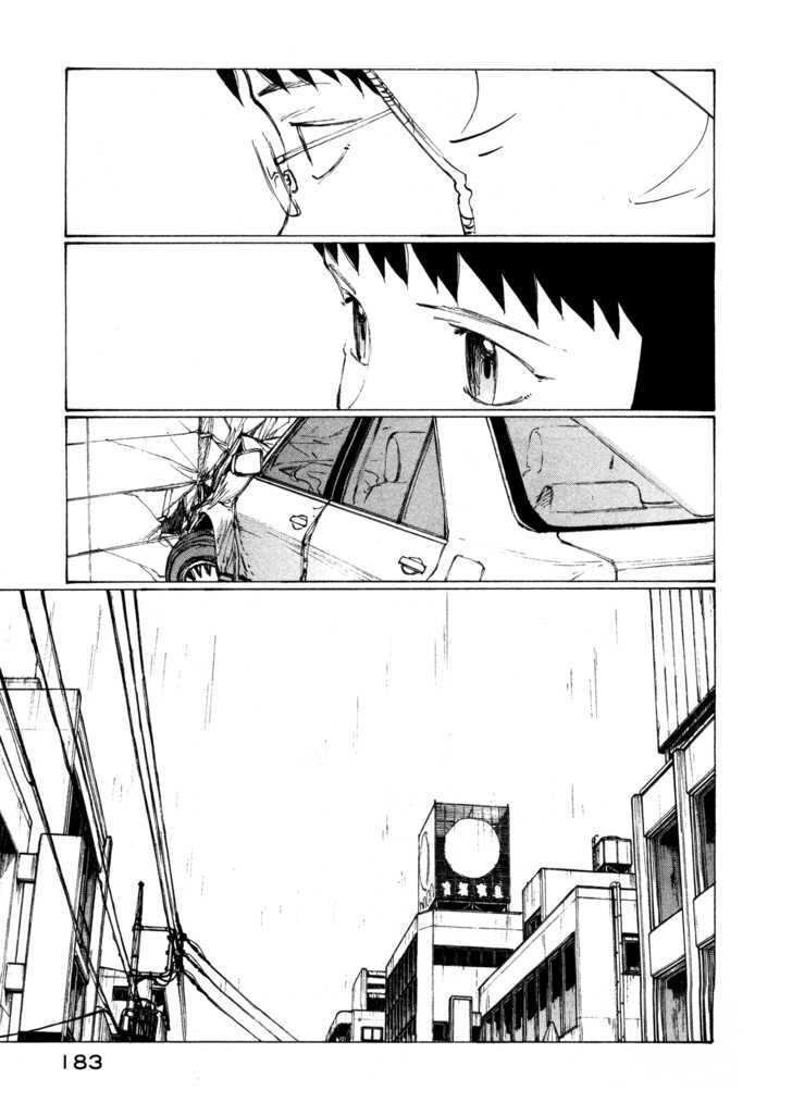 Nanika Mochigattemasu ka Chapter 6 page 11 - Chapter 6 : "After a Storm, Comes a Bomb"