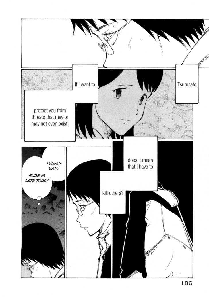 Nanika Mochigattemasu ka Chapter 6 page 14 - Chapter 6 : "After a Storm, Comes a Bomb"