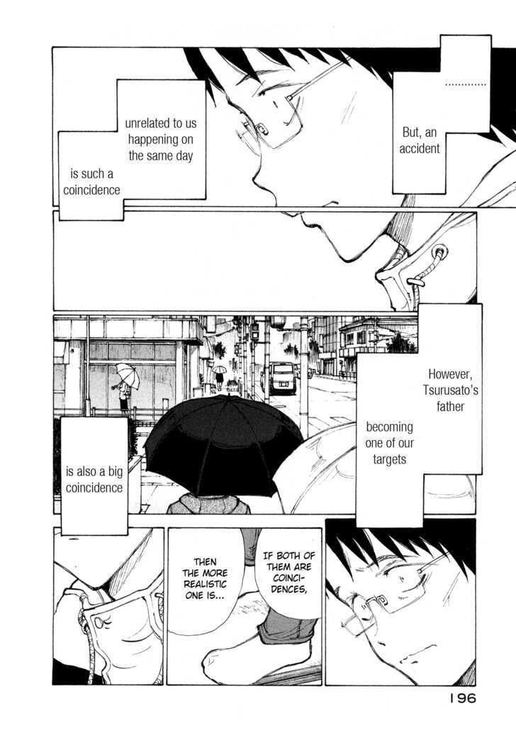 Nanika Mochigattemasu ka Chapter 6 page 24 - Chapter 6 : "After a Storm, Comes a Bomb"