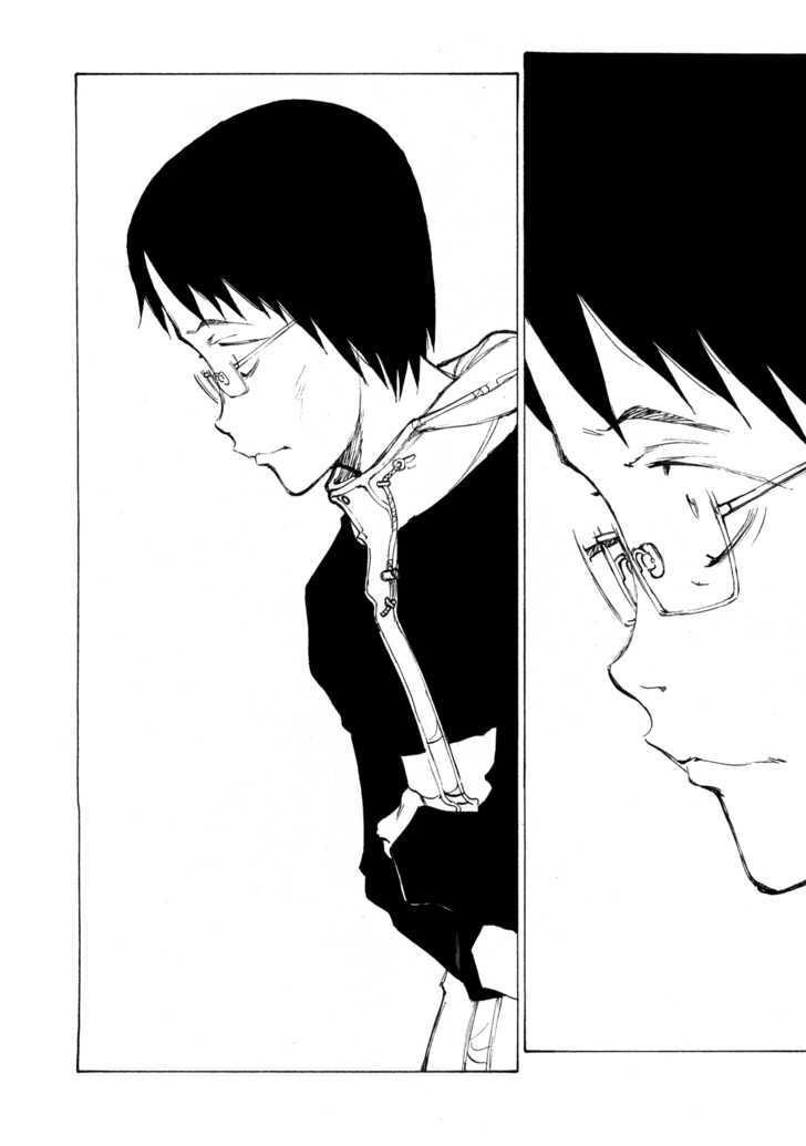 Nanika Mochigattemasu ka Chapter 6 page 26 - Chapter 6 : "After a Storm, Comes a Bomb"