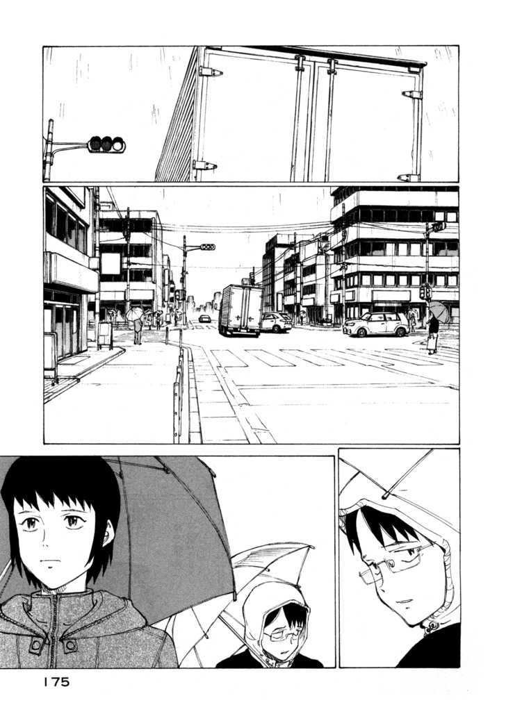 Nanika Mochigattemasu ka Chapter 6 page 3 - Chapter 6 : "After a Storm, Comes a Bomb"