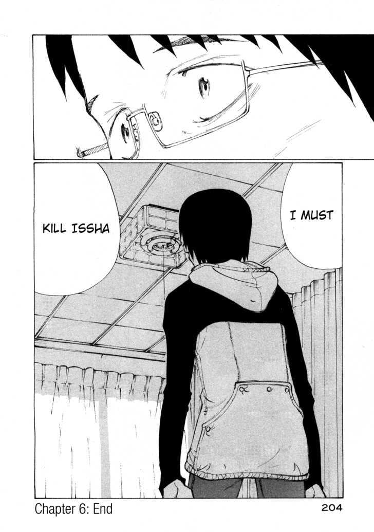 Nanika Mochigattemasu ka Chapter 6 page 31 - Chapter 6 : "After a Storm, Comes a Bomb"
