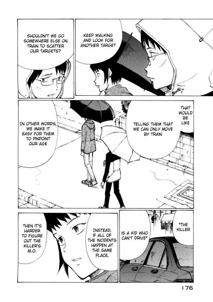 Nanika Mochigattemasu ka Chapter 6 page 4 - Chapter 6 : "After a Storm, Comes a Bomb"