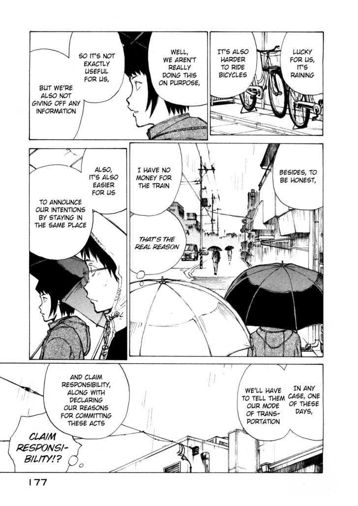 Nanika Mochigattemasu ka Chapter 6 page 5 - Chapter 6 : "After a Storm, Comes a Bomb"