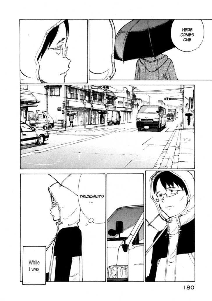 Nanika Mochigattemasu ka Chapter 6 page 8 - Chapter 6 : "After a Storm, Comes a Bomb"