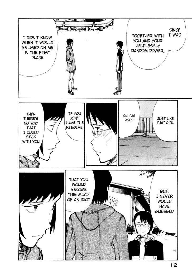 Nanika Mochigattemasu ka Chapter 7 page 14 - Chapter 7 : Day of Reddening