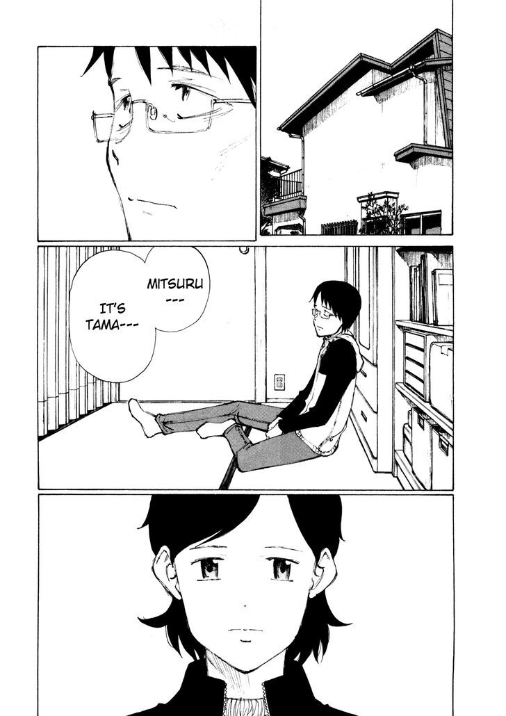 Nanika Mochigattemasu ka Chapter 7 page 20 - Chapter 7 : Day of Reddening
