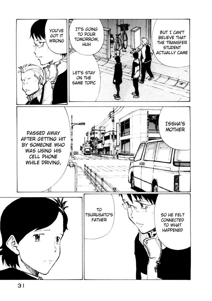 Nanika Mochigattemasu ka Chapter 7 page 32 - Chapter 7 : Day of Reddening