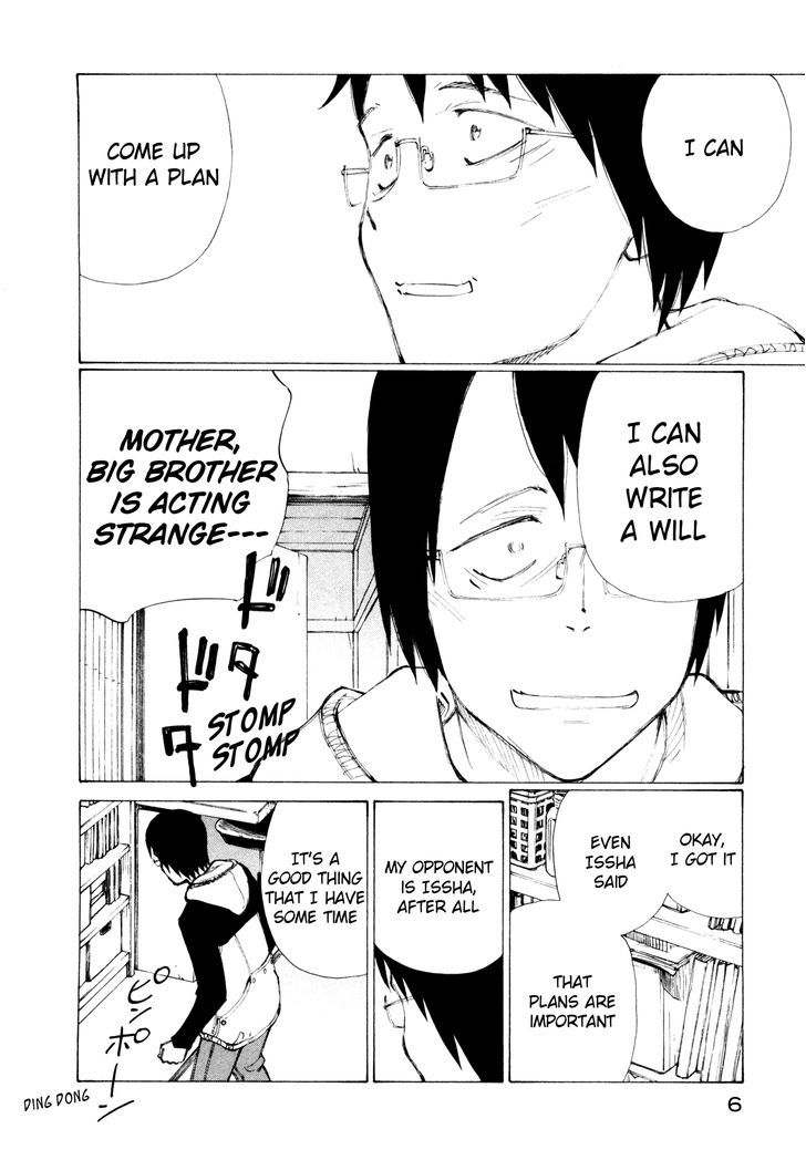 Nanika Mochigattemasu ka Chapter 7 page 8 - Chapter 7 : Day of Reddening