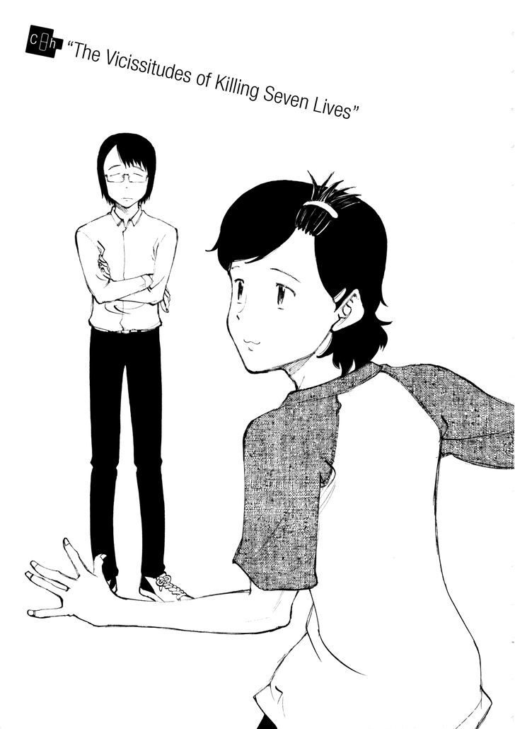 Nanika Mochigattemasu ka Chapter 8 page 1 - Chapter 8 : The Vicissitudes of Killing Seven Lives