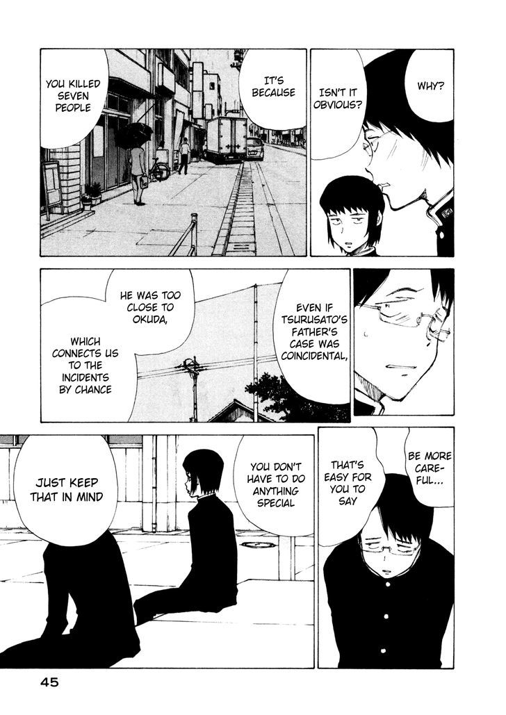 Nanika Mochigattemasu ka Chapter 8 page 11 - Chapter 8 : The Vicissitudes of Killing Seven Lives