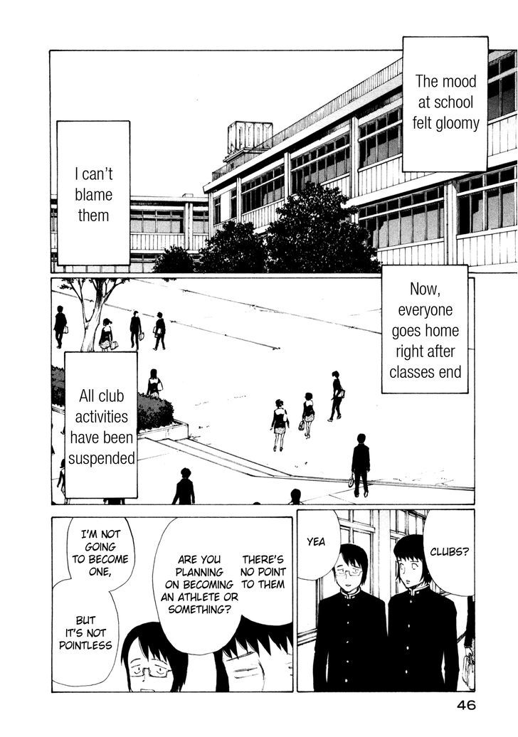 Nanika Mochigattemasu ka Chapter 8 page 12 - Chapter 8 : The Vicissitudes of Killing Seven Lives