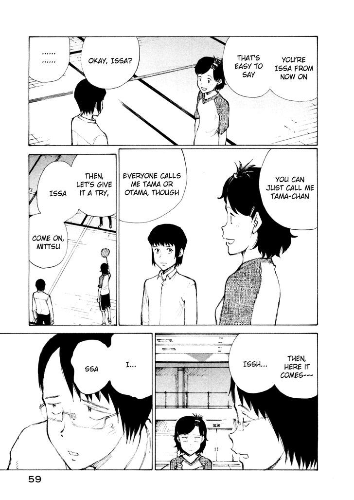 Nanika Mochigattemasu ka Chapter 8 page 25 - Chapter 8 : The Vicissitudes of Killing Seven Lives