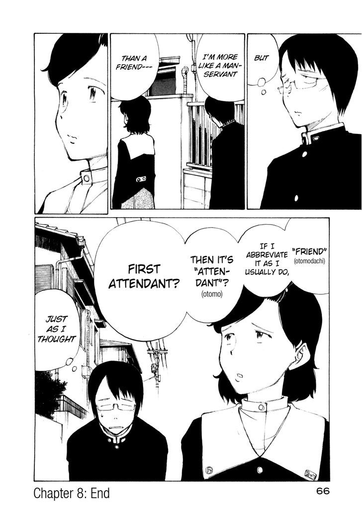 Nanika Mochigattemasu ka Chapter 8 page 32 - Chapter 8 : The Vicissitudes of Killing Seven Lives