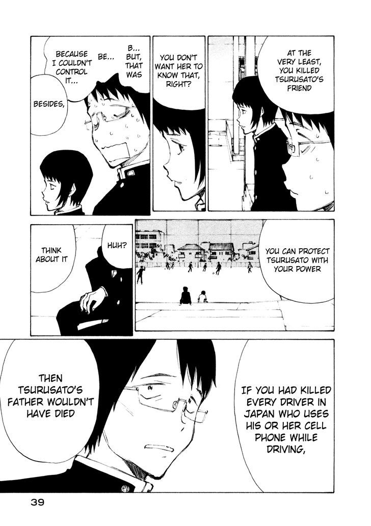 Nanika Mochigattemasu ka Chapter 8 page 5 - Chapter 8 : The Vicissitudes of Killing Seven Lives