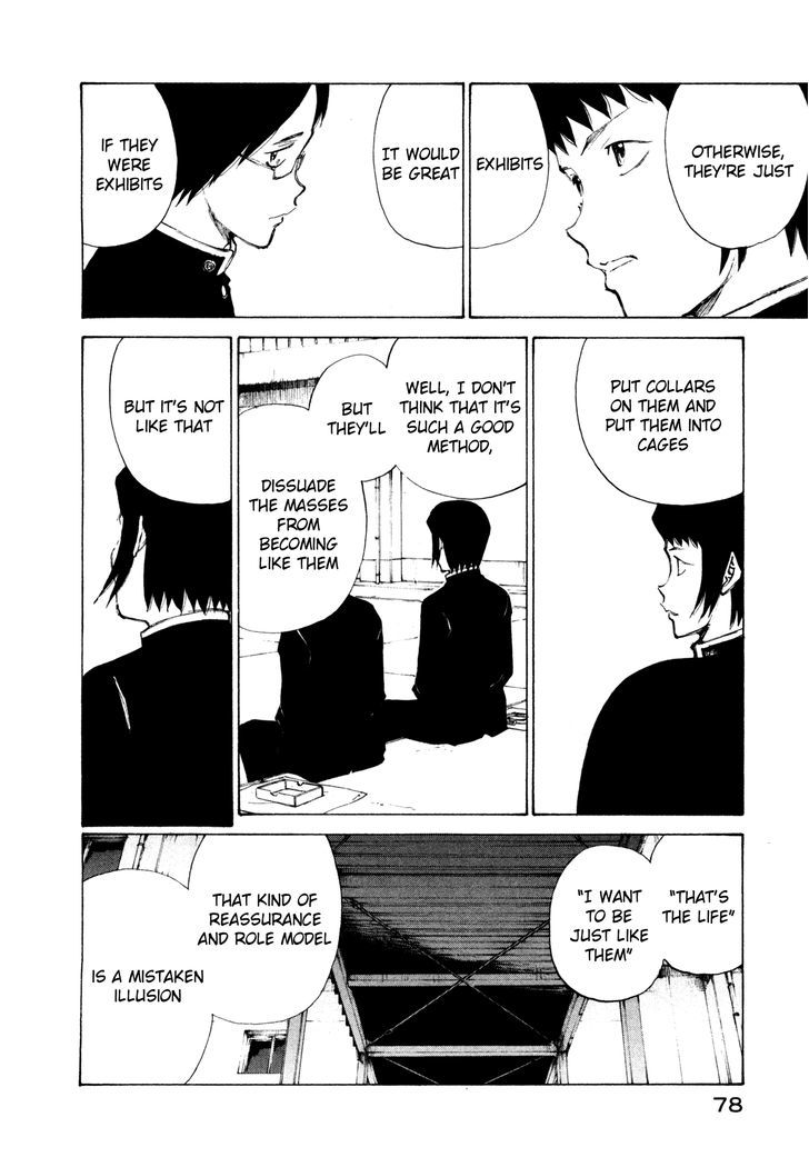 Nanika Mochigattemasu ka Chapter 9 page 12 - Chapter 9 : The Only Cure for Life is Death