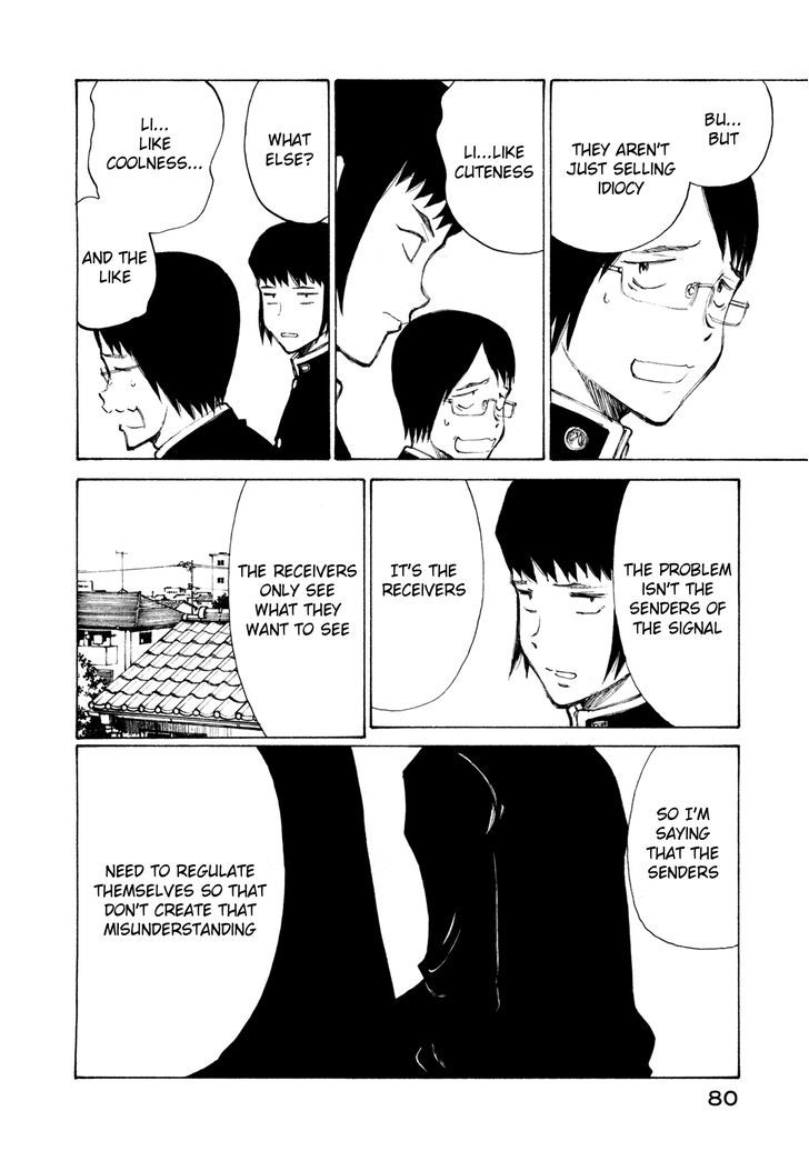 Nanika Mochigattemasu ka Chapter 9 page 14 - Chapter 9 : The Only Cure for Life is Death