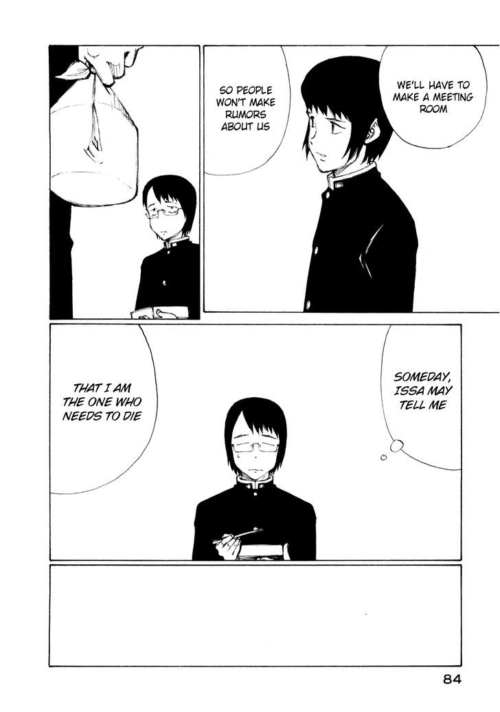 Nanika Mochigattemasu ka Chapter 9 page 18 - Chapter 9 : The Only Cure for Life is Death