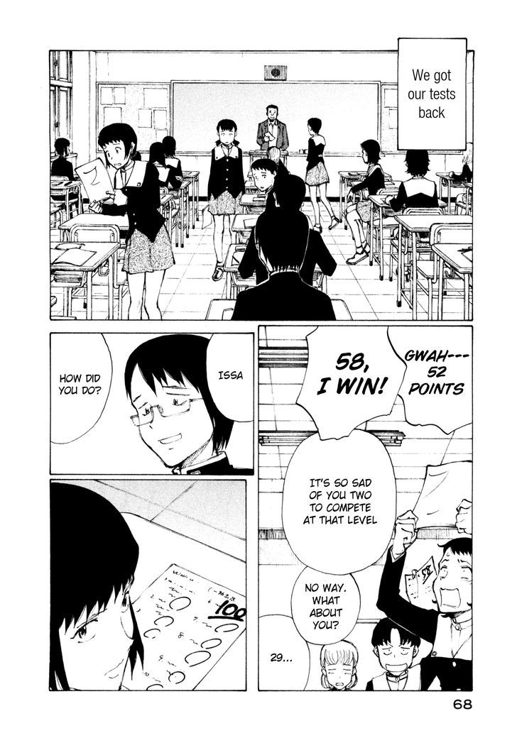 Nanika Mochigattemasu ka Chapter 9 page 2 - Chapter 9 : The Only Cure for Life is Death