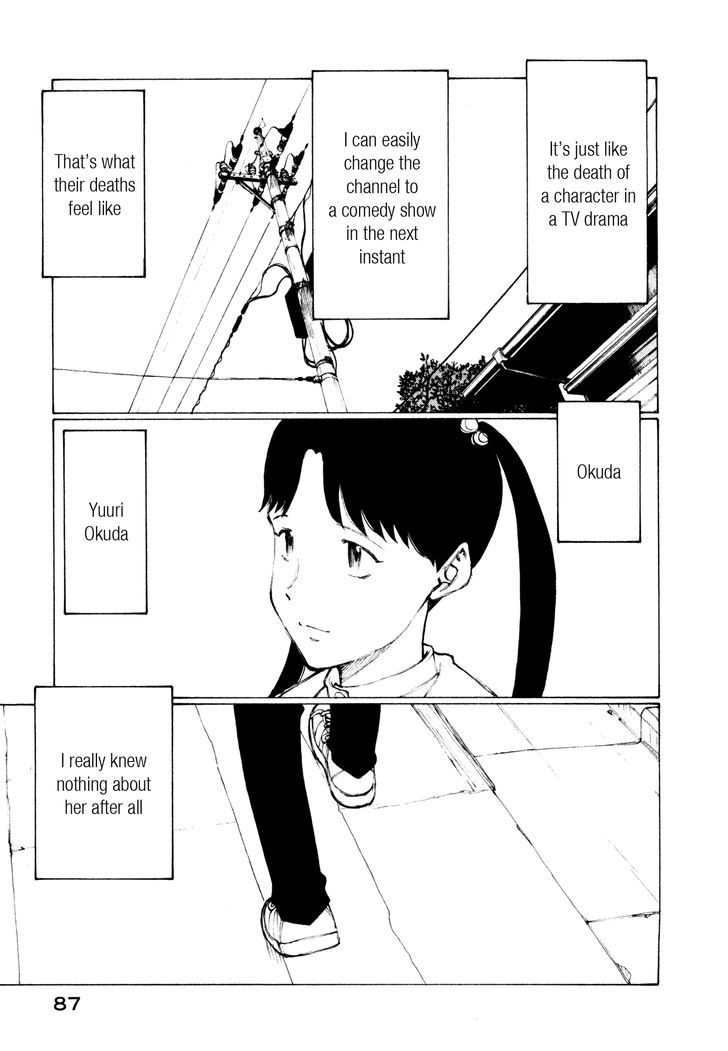 Nanika Mochigattemasu ka Chapter 9 page 21 - Chapter 9 : The Only Cure for Life is Death