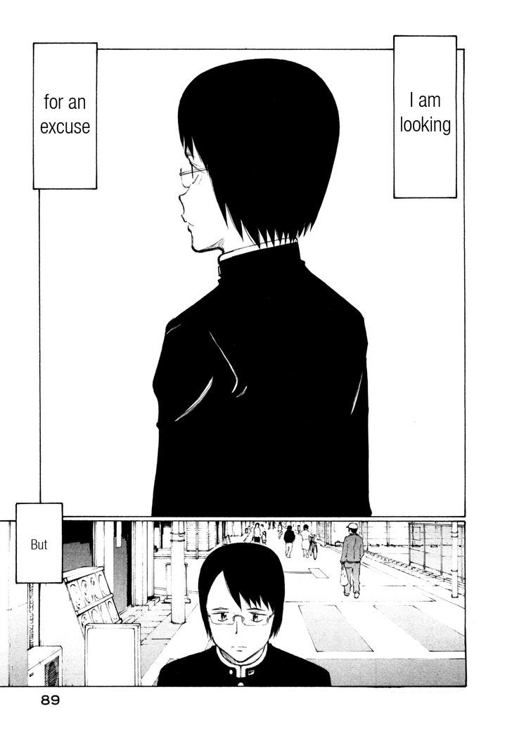 Nanika Mochigattemasu ka Chapter 9 page 23 - Chapter 9 : The Only Cure for Life is Death